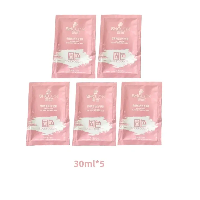 30ml Magic 5 Seconds Hair Keratin Mask