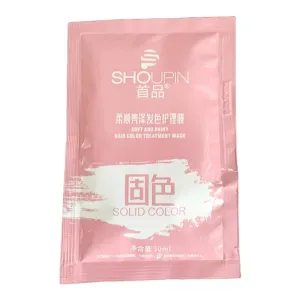 30ml Magic 5 Seconds Hair Keratin Mask
