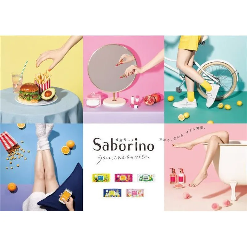 BCL Saborino Morning Face Mask  Mix Berry Moisturizing Type