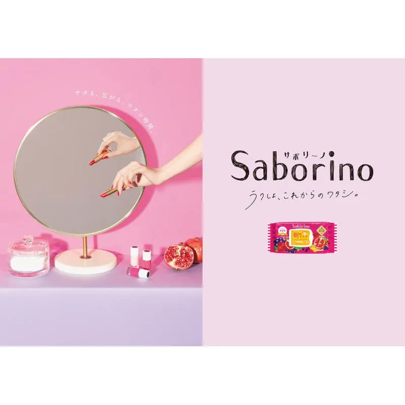 BCL Saborino Morning Face Mask  Mix Berry Moisturizing Type