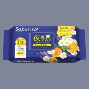 BCL Saborino Night Face Mask Chamomile Orange
