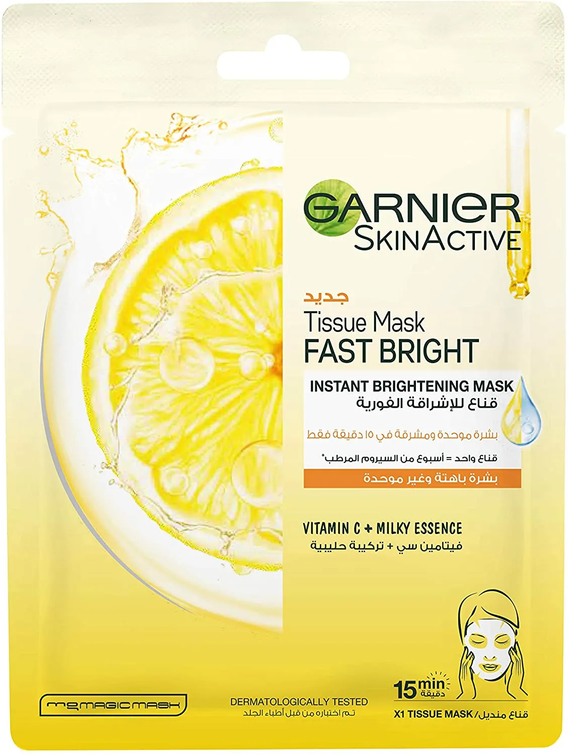 GARNIER Skin Active Instance Fairness Tissue Mask