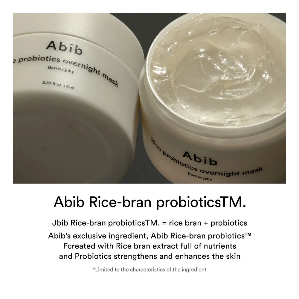 Rice Probiotics Overnight Mask Barrier Jelly