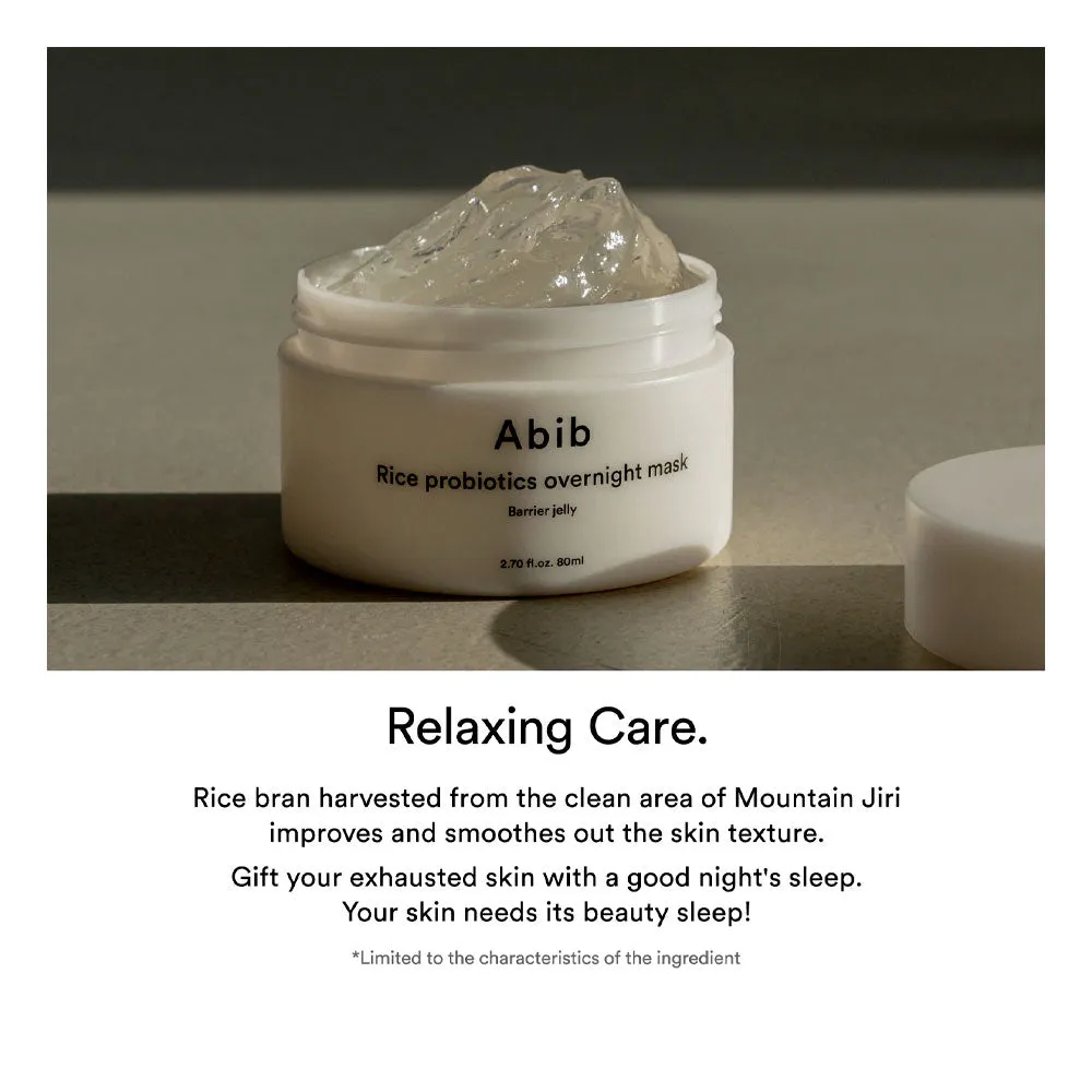 Rice Probiotics Overnight Mask Barrier Jelly