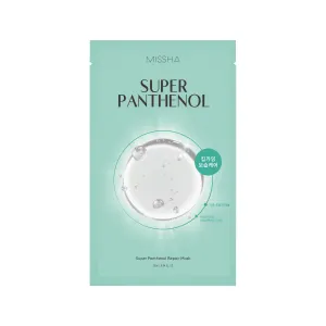 Super Panthenol Repair Mask 1pc