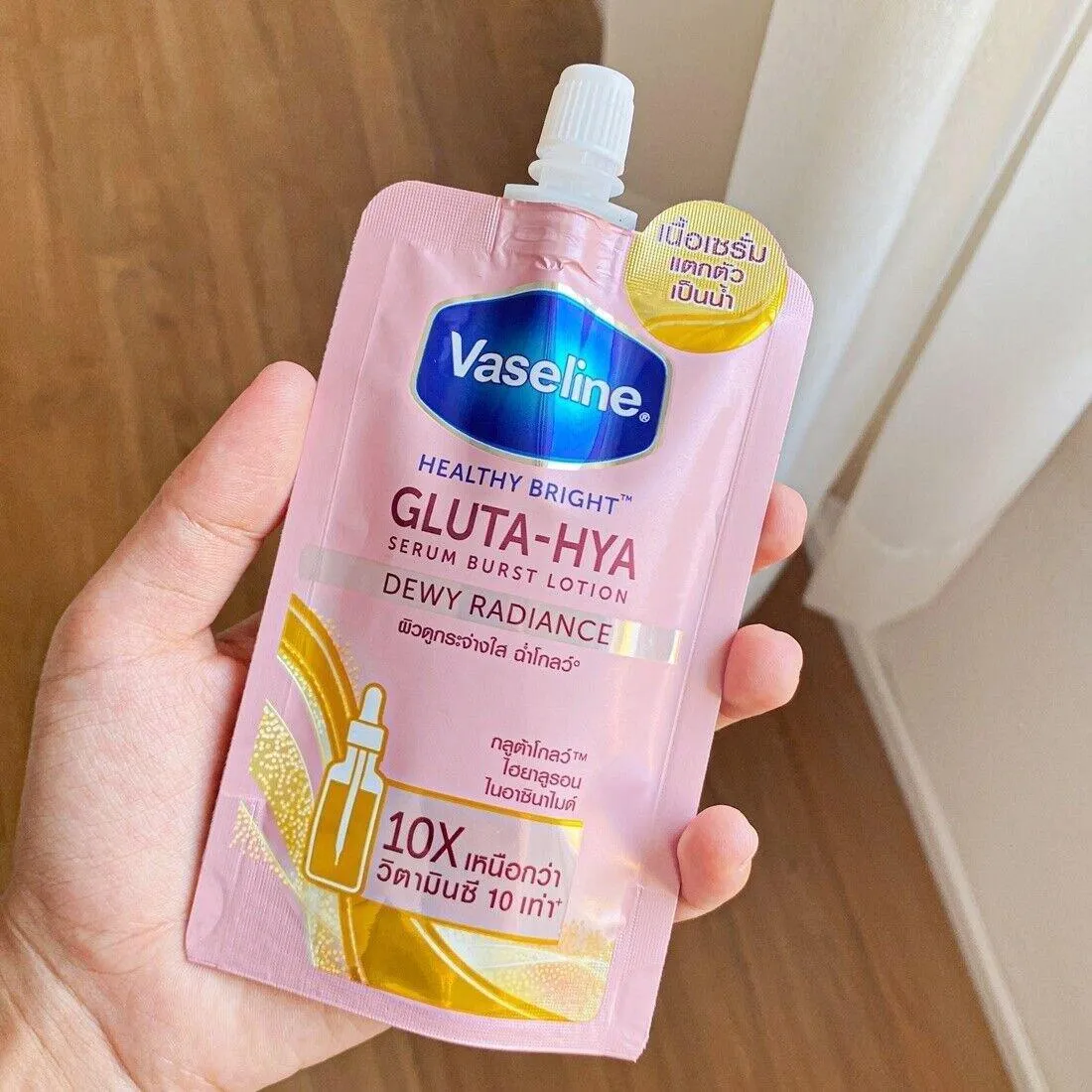 Vaseline Bright Serum Burst Lotion Dewy Radiance - 30ml