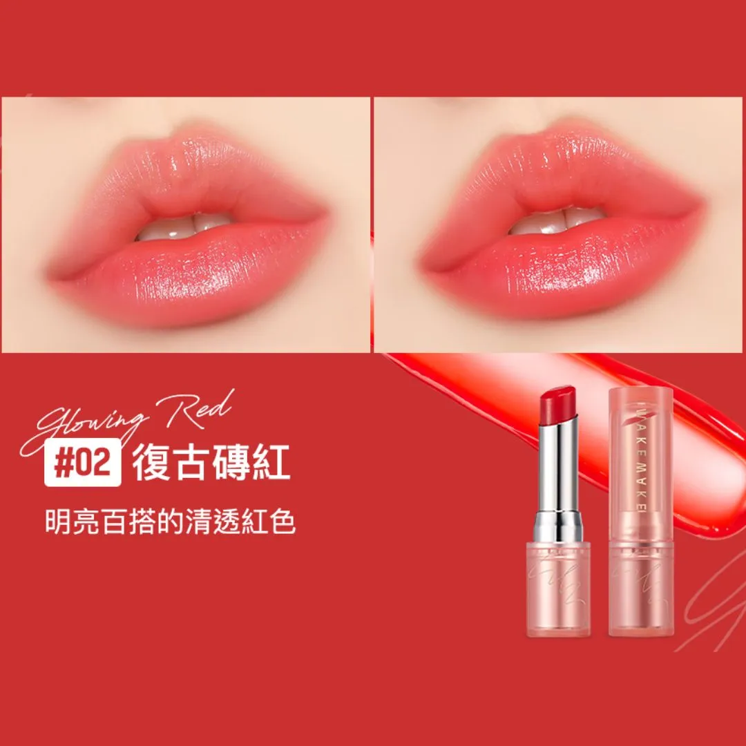 Vitamin Watery Tok Tinted Lip Balm (4 colours)