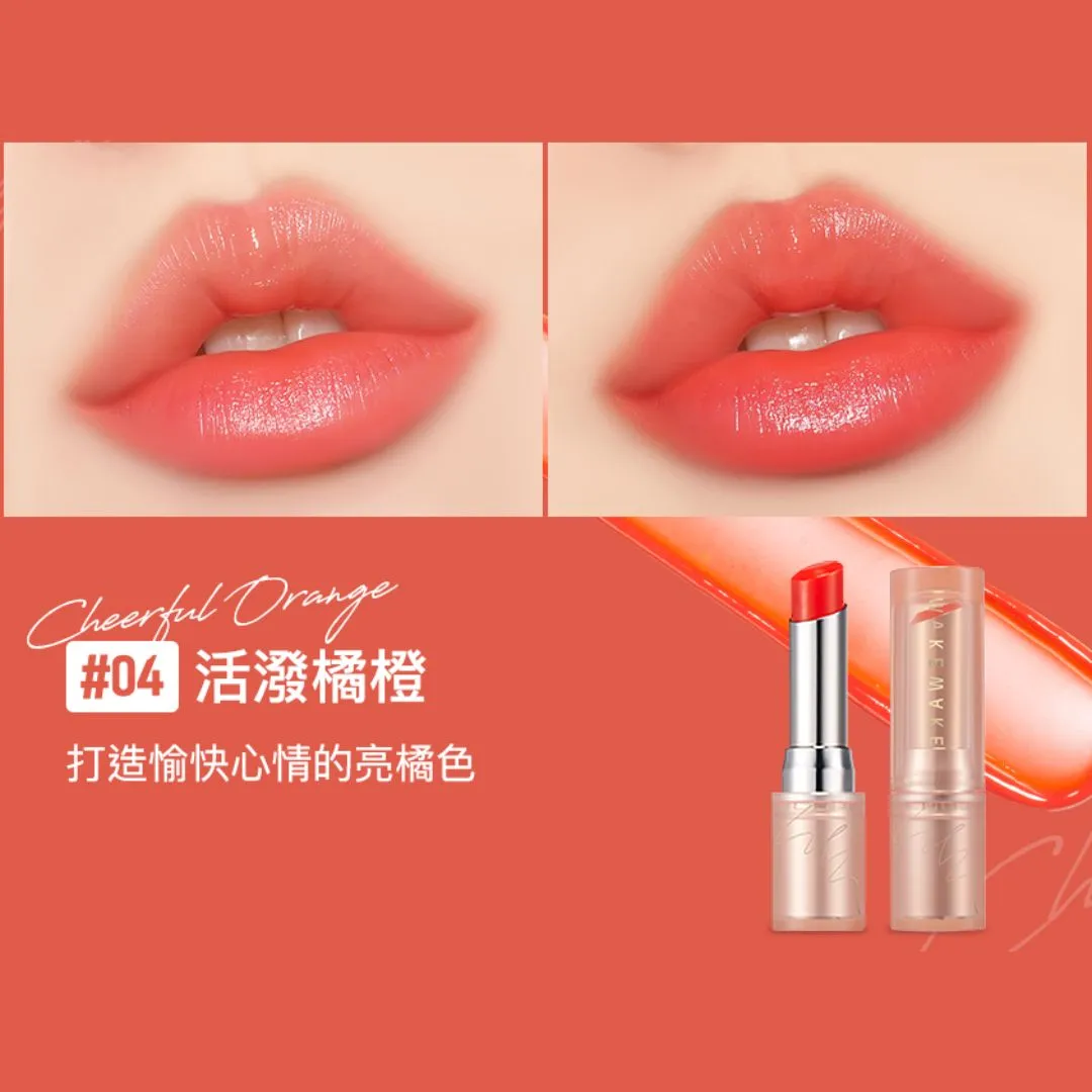 Vitamin Watery Tok Tinted Lip Balm (4 colours)