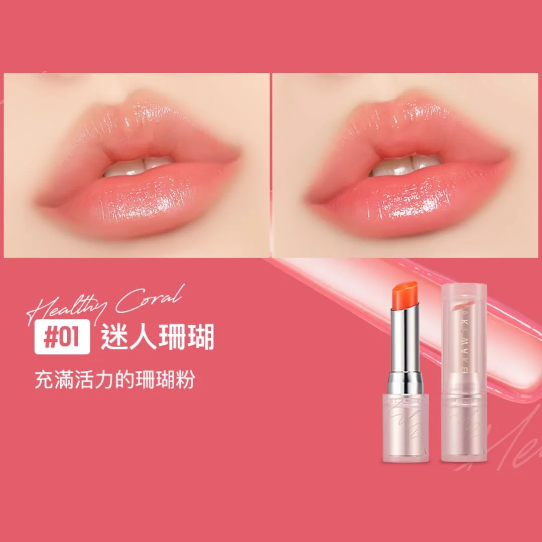 Vitamin Watery Tok Tinted Lip Balm (4 colours)